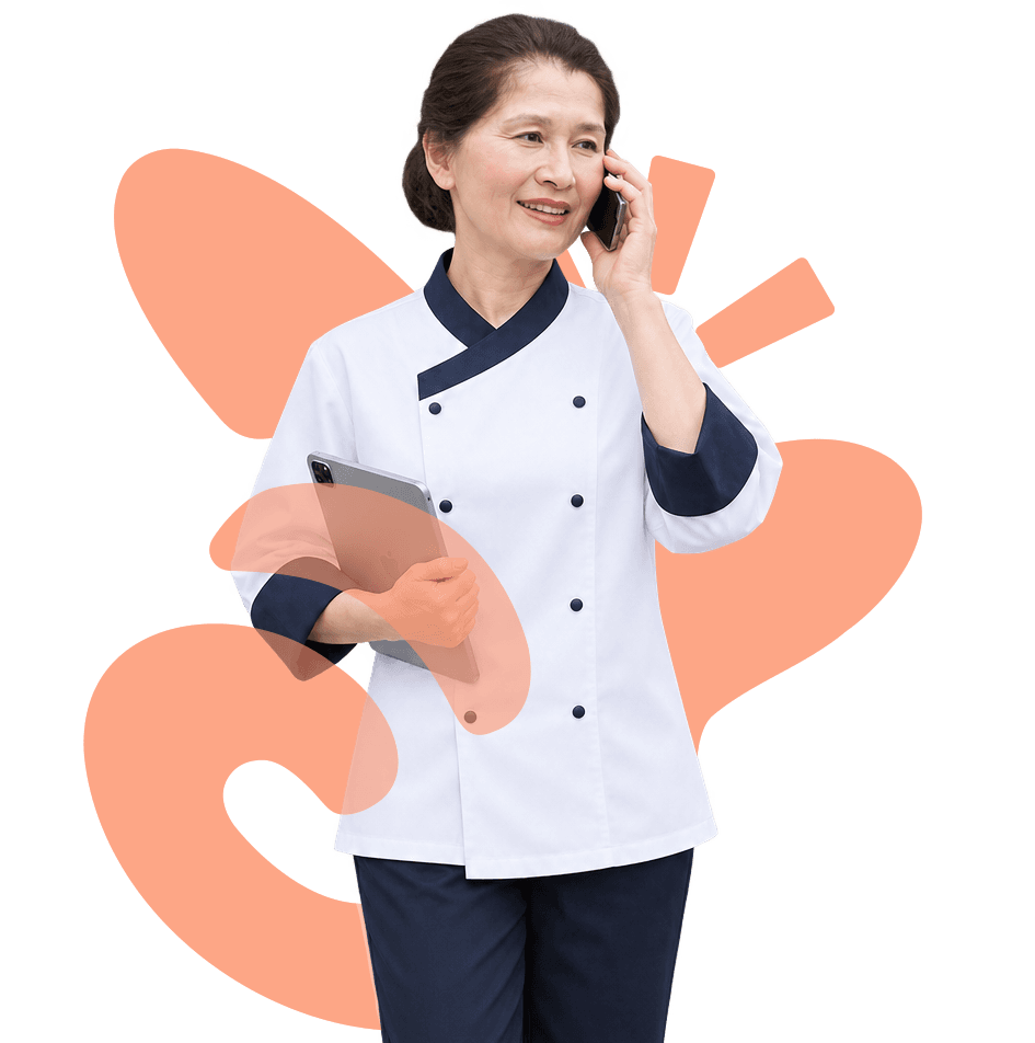 사장님